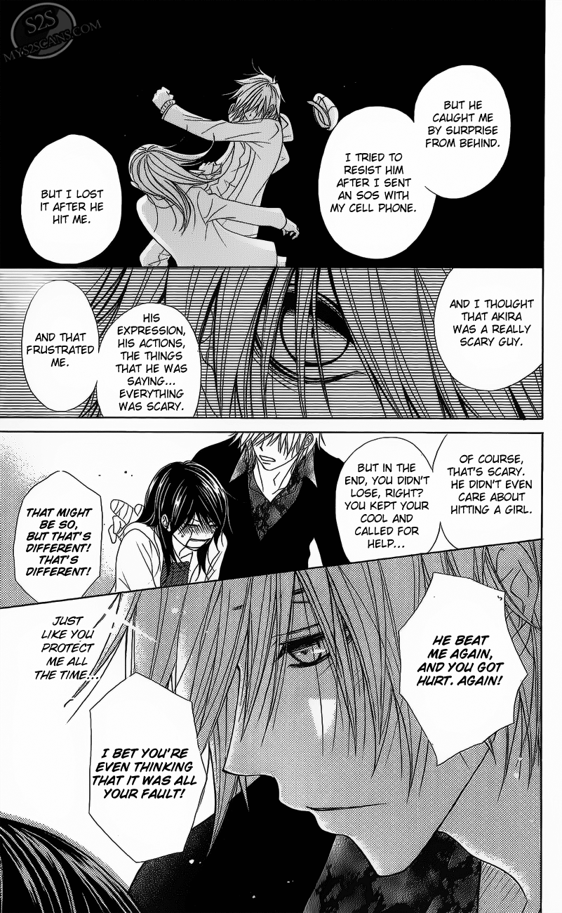 Read Dengeki Daisy Manga Online