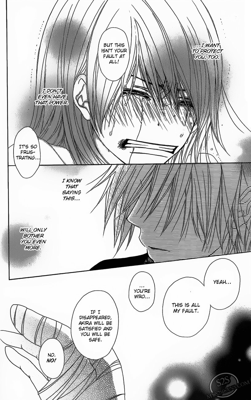 Read Dengeki Daisy Manga Online