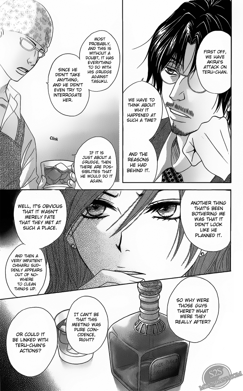Read Dengeki Daisy Manga Online