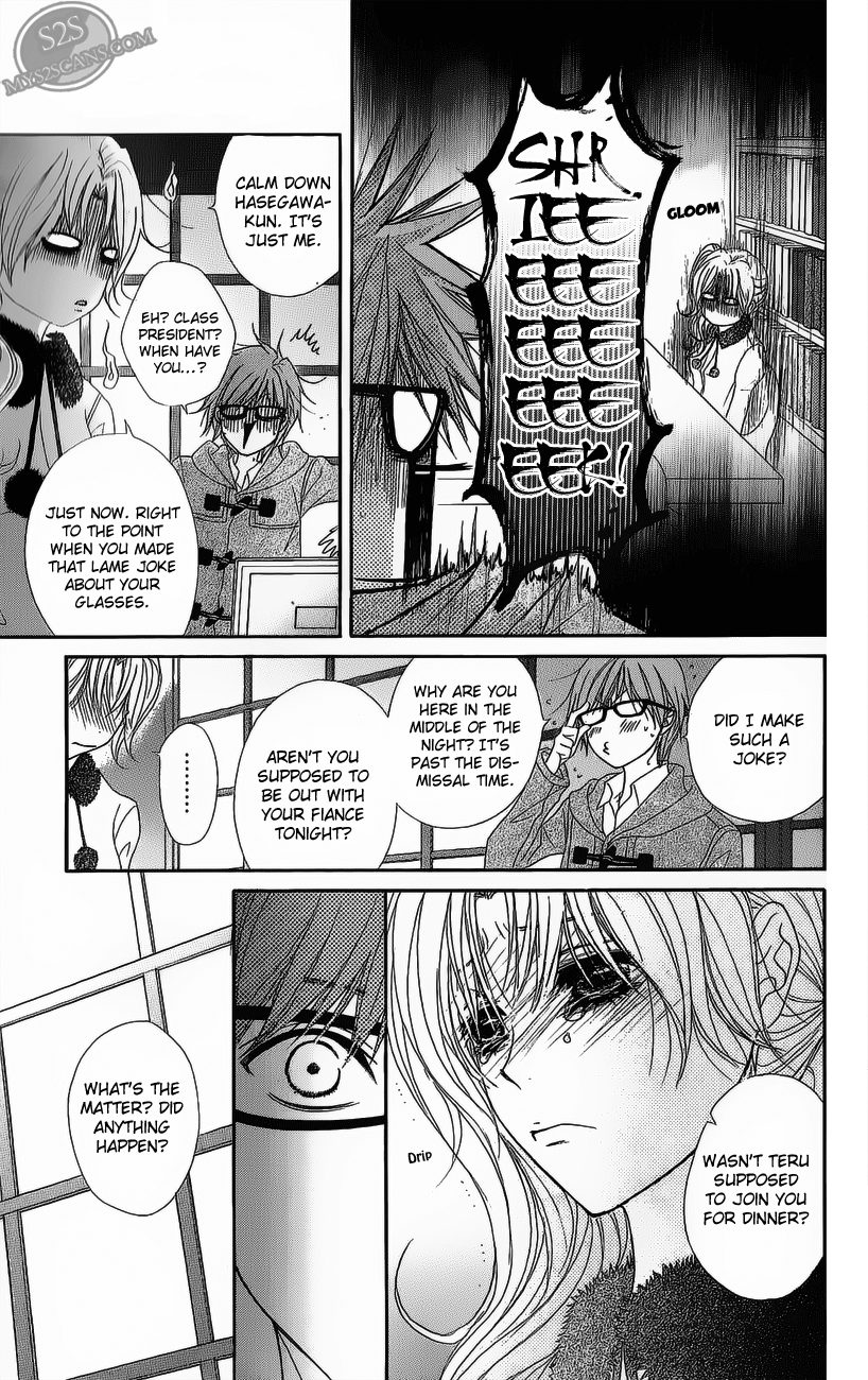 Read Dengeki Daisy Manga Online