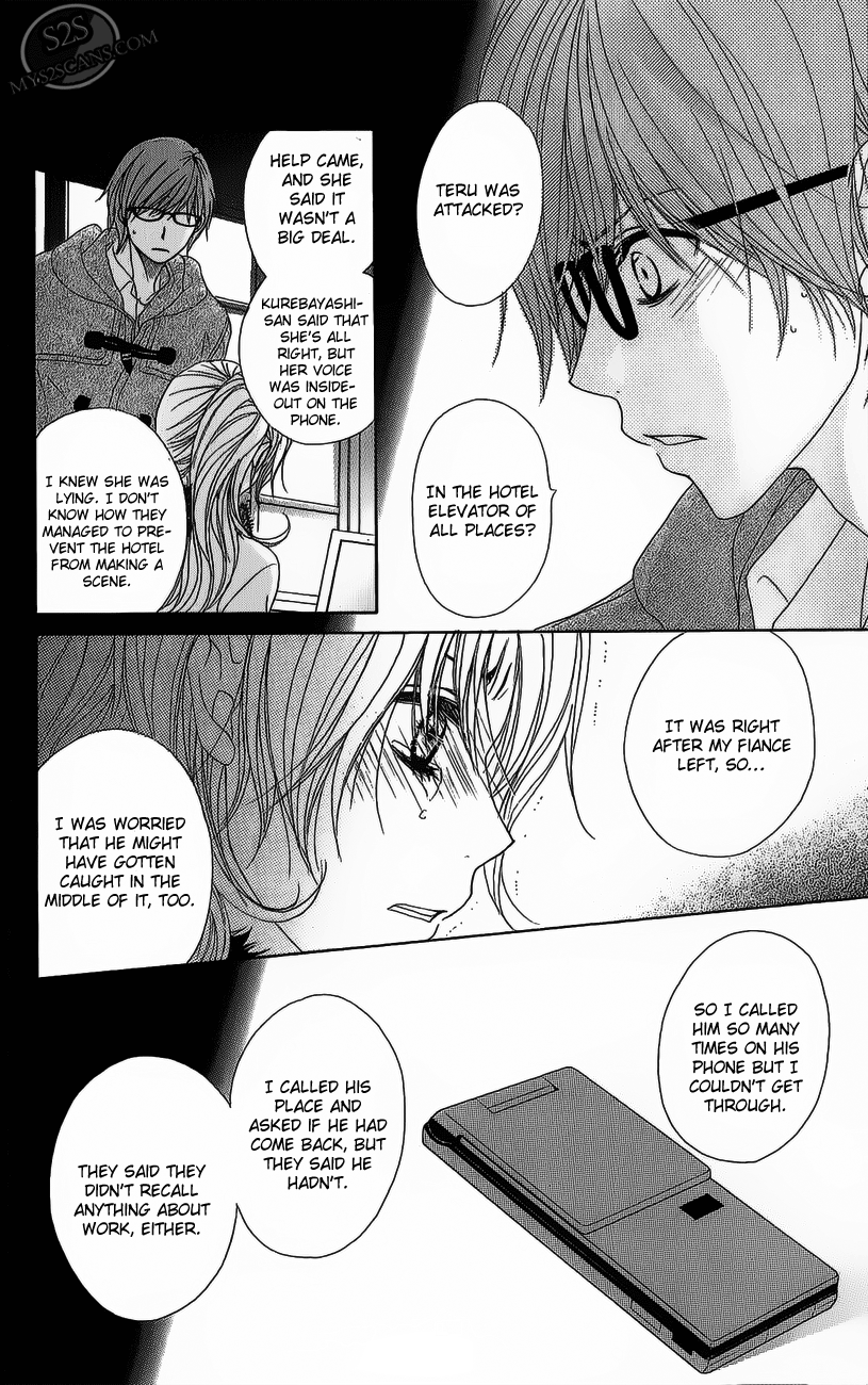 Read Dengeki Daisy Manga Online