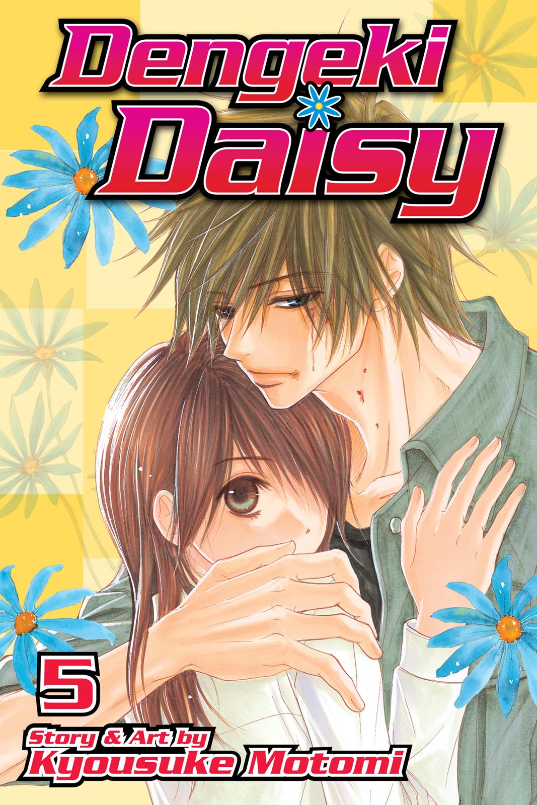 Read Dengeki Daisy Manga Online