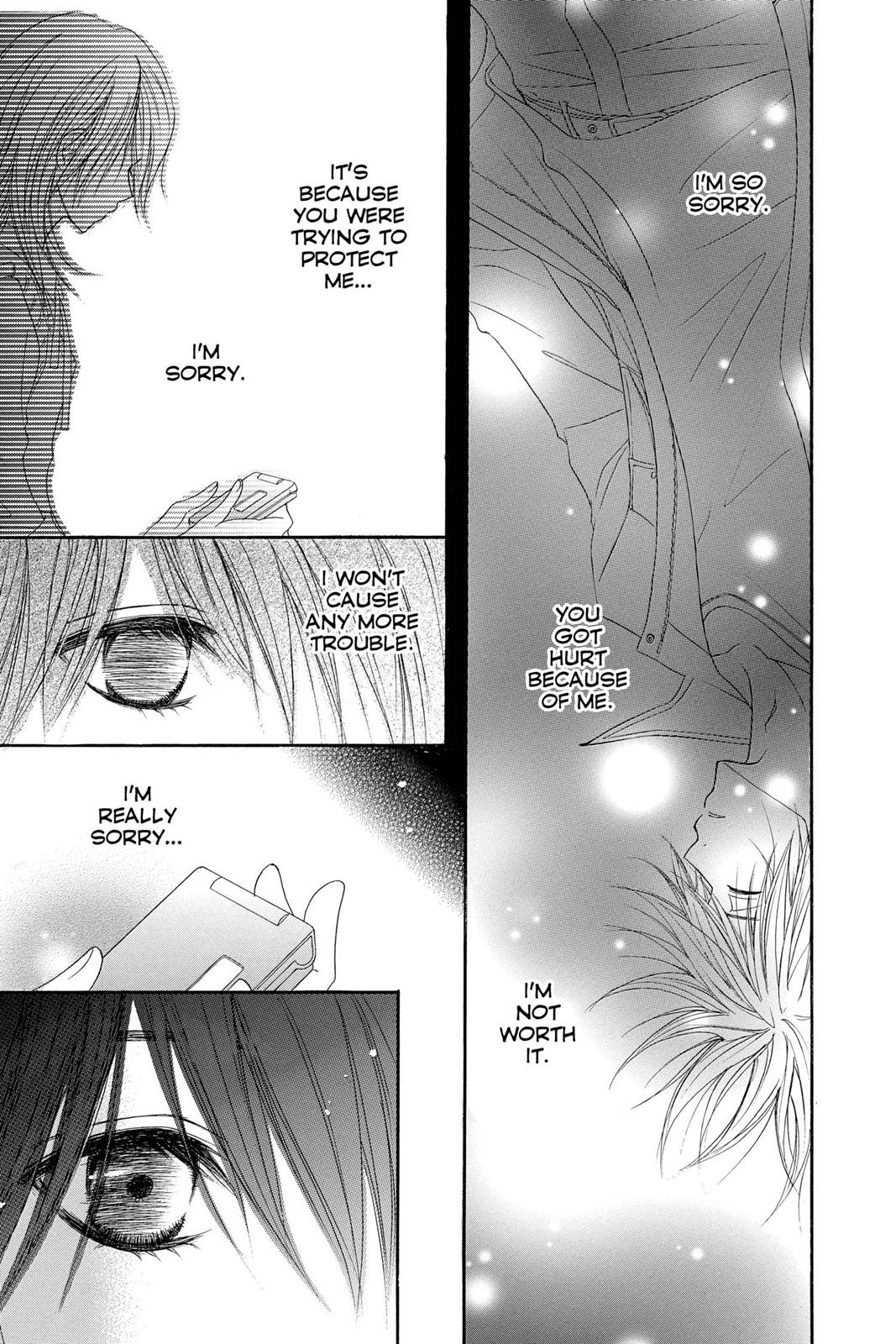Read Dengeki Daisy Manga Online