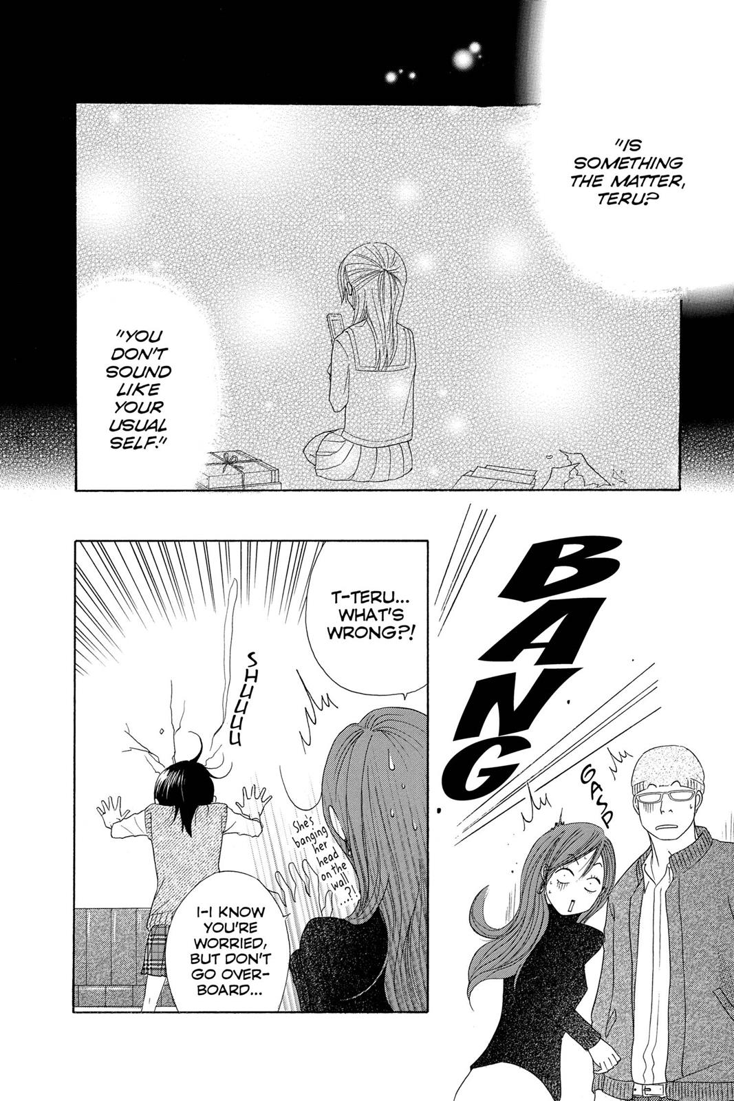 Read Dengeki Daisy Manga Online