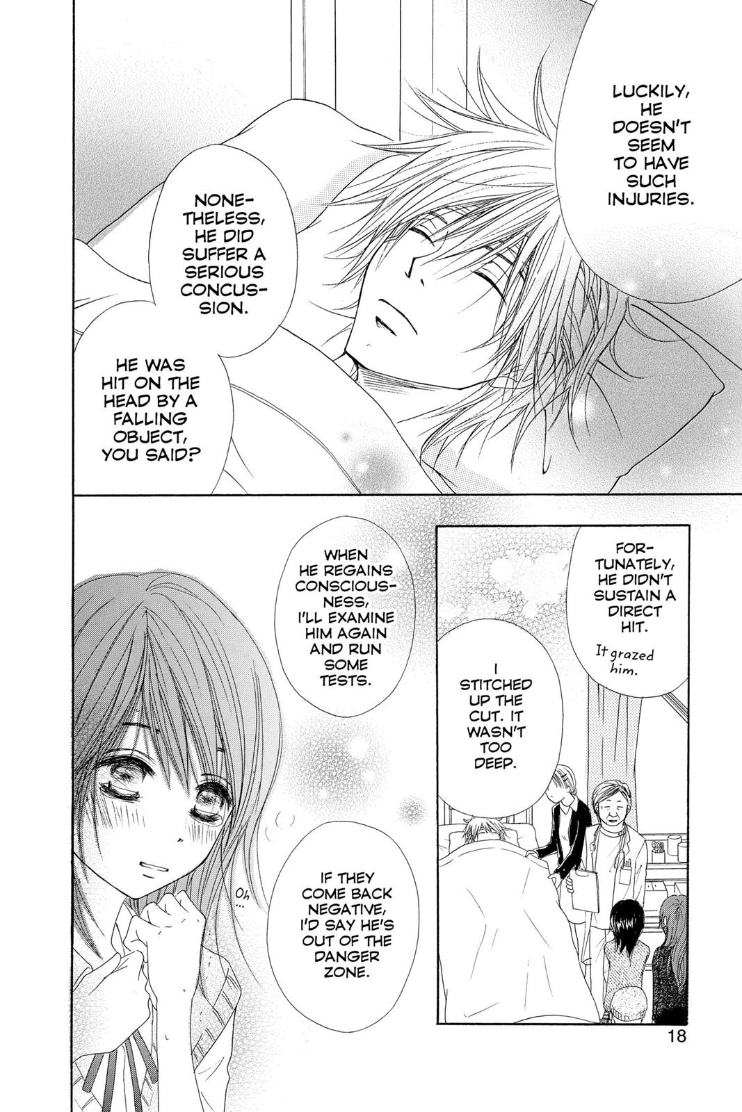 Read Dengeki Daisy Manga Online