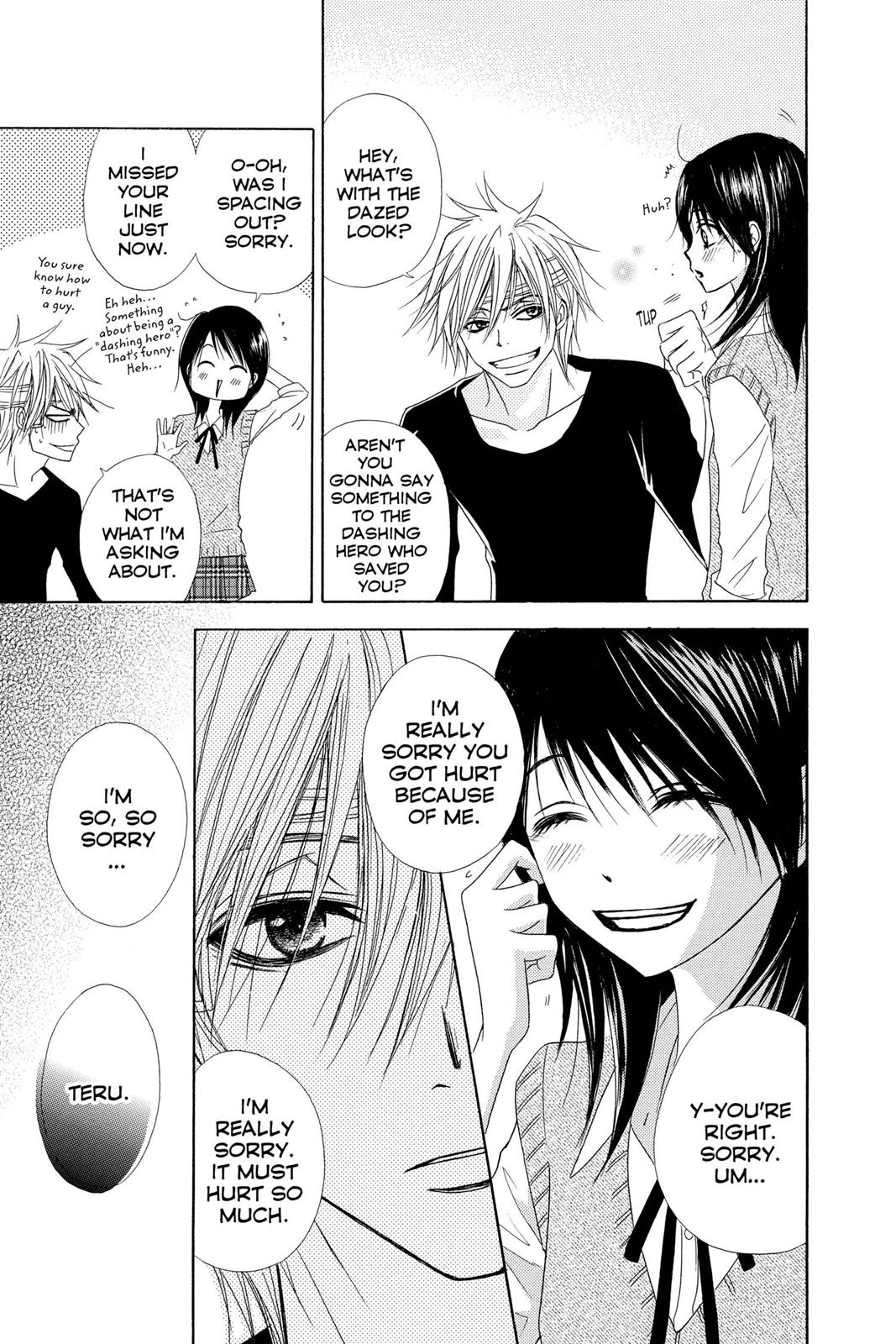 Read Dengeki Daisy Manga Online