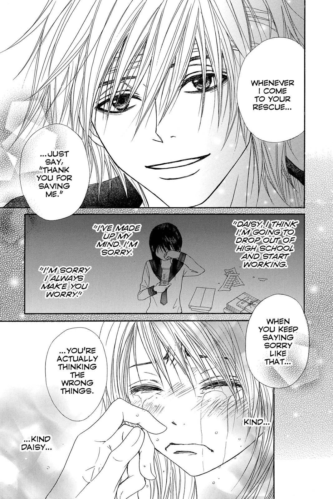 Read Dengeki Daisy Manga Online