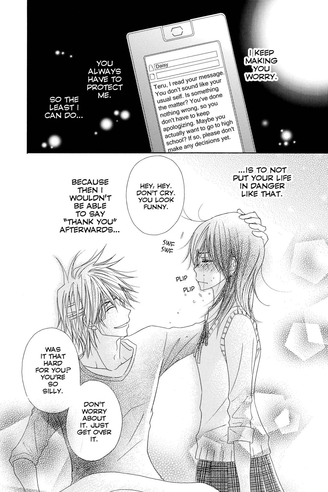 Read Dengeki Daisy Manga Online