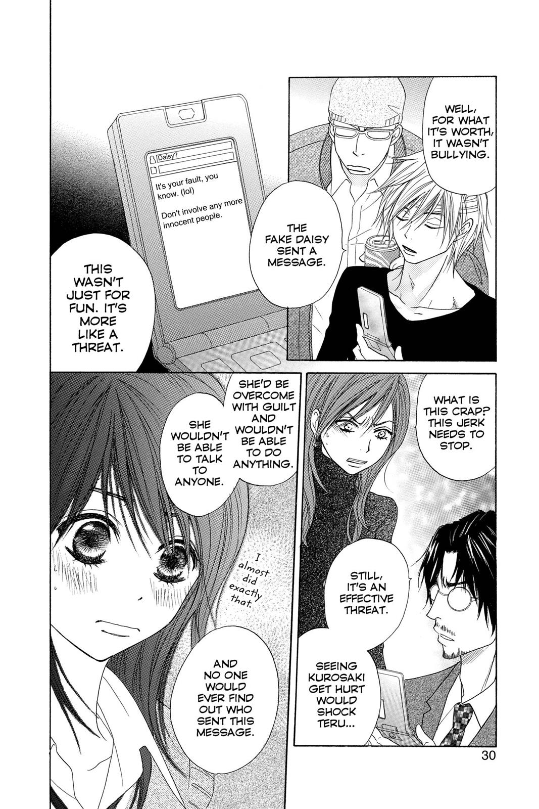 Read Dengeki Daisy Manga Online