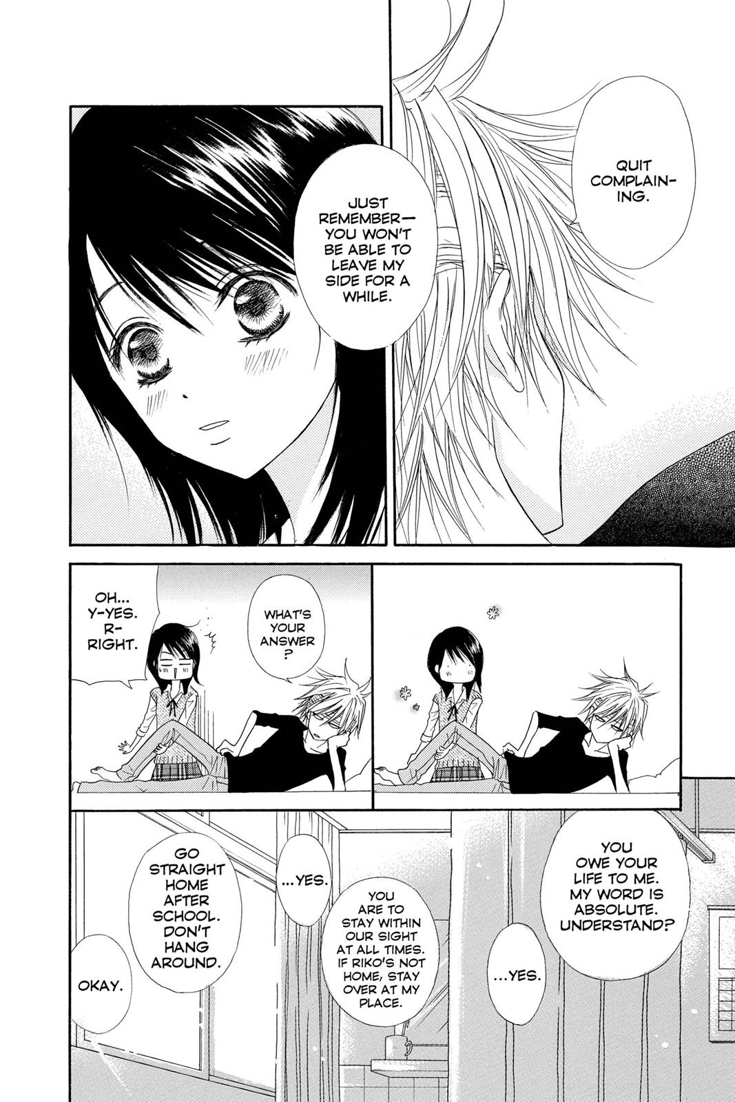 Read Dengeki Daisy Manga Online
