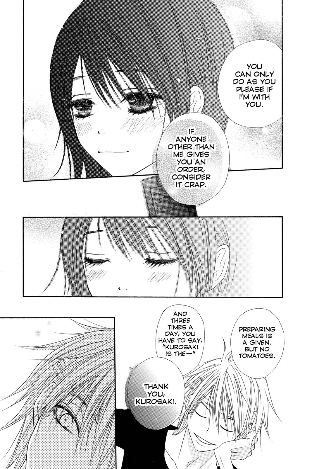 Read Dengeki Daisy Manga Online