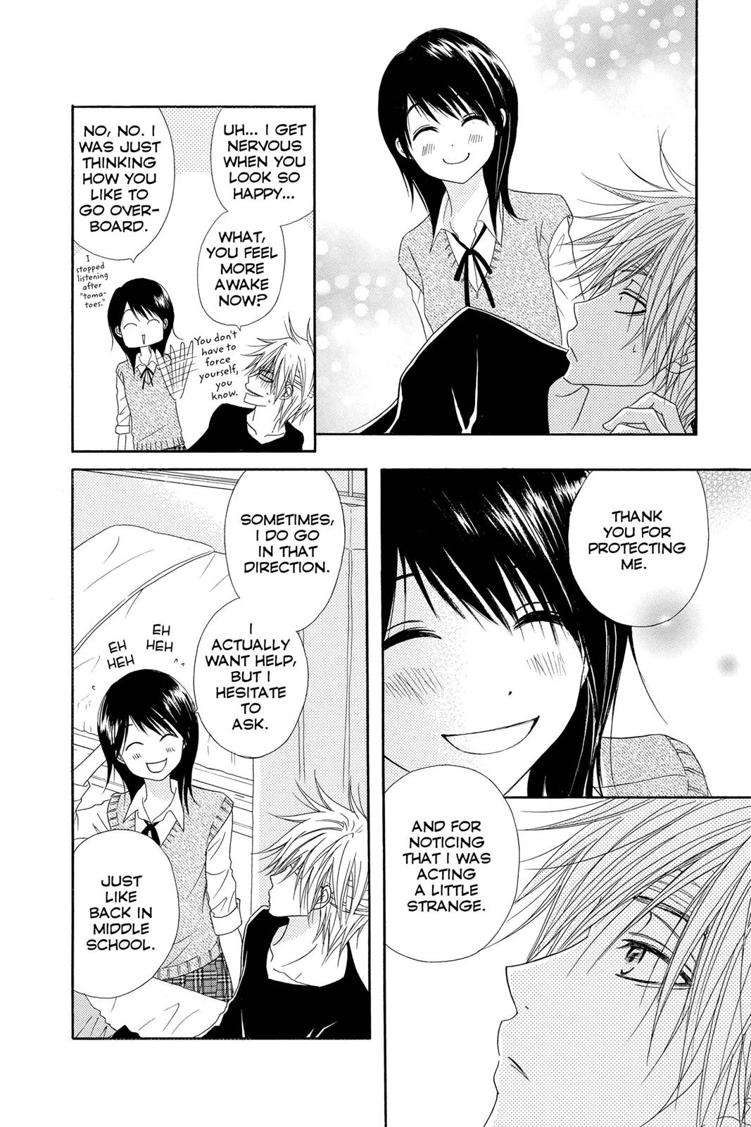 Read Dengeki Daisy Manga Online