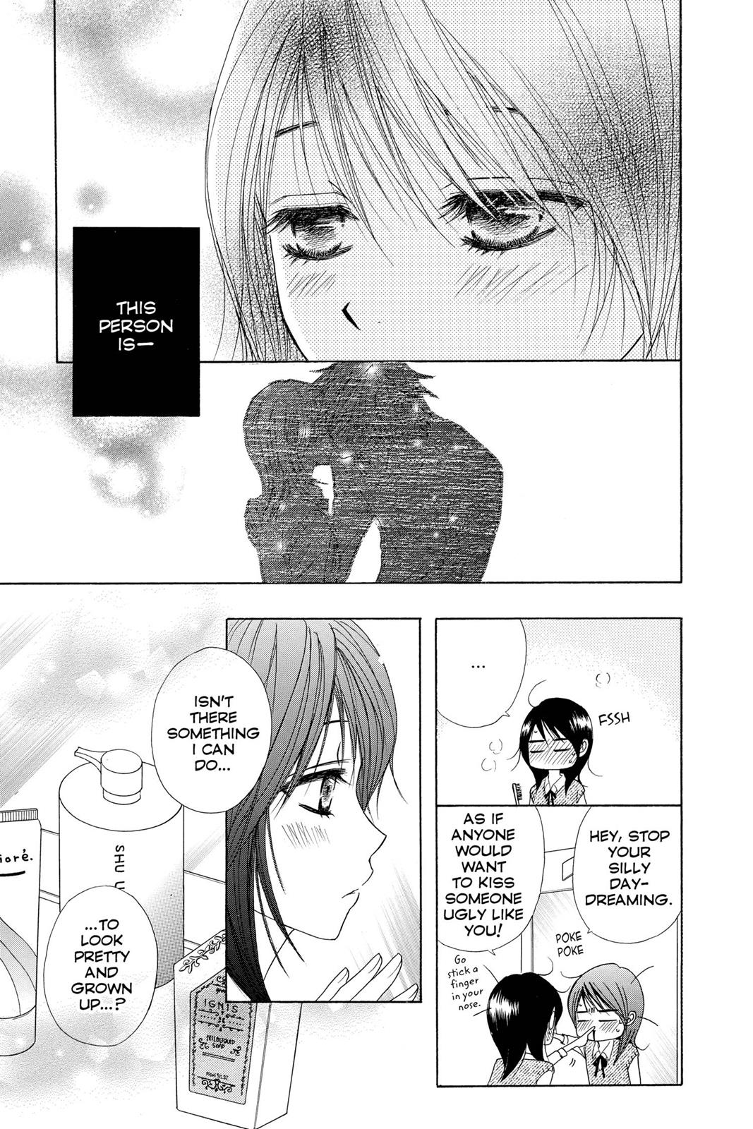Read Dengeki Daisy Manga Online