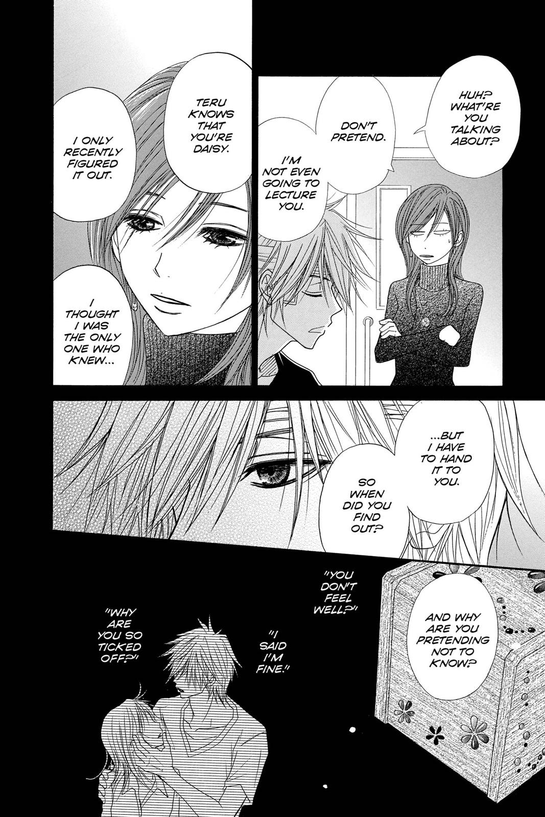 Read Dengeki Daisy Manga Online