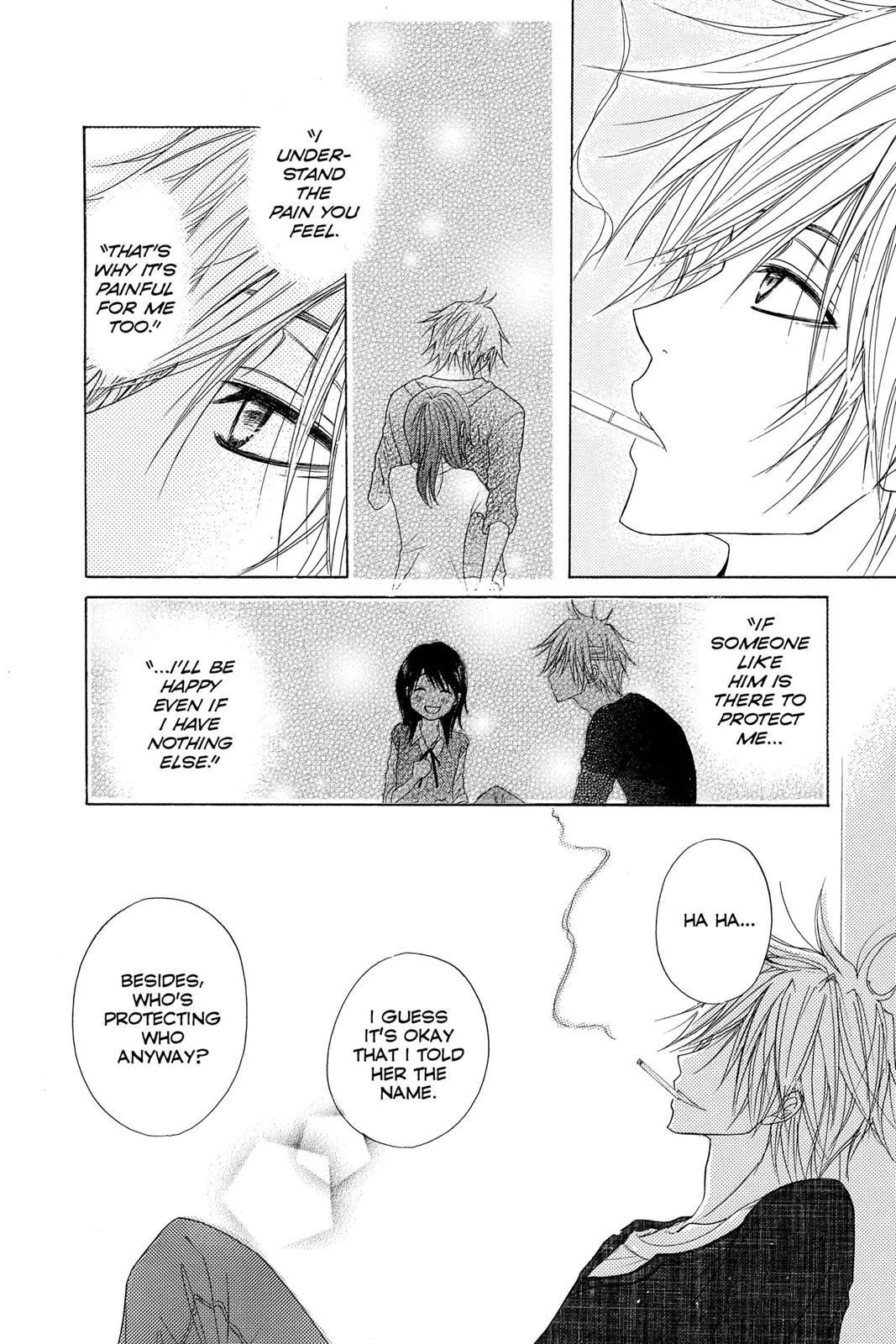 Read Dengeki Daisy Manga Online