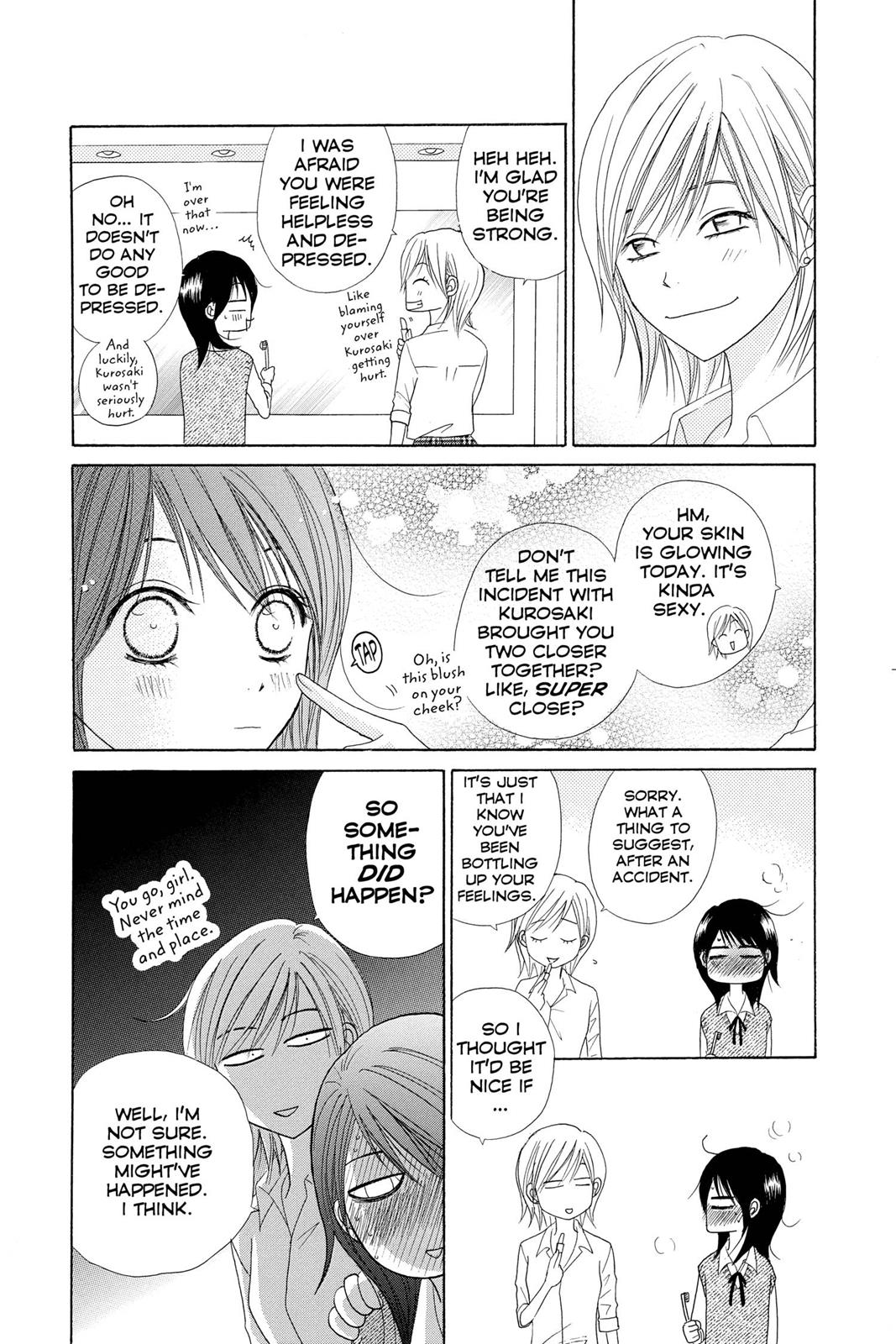 Read Dengeki Daisy Manga Online