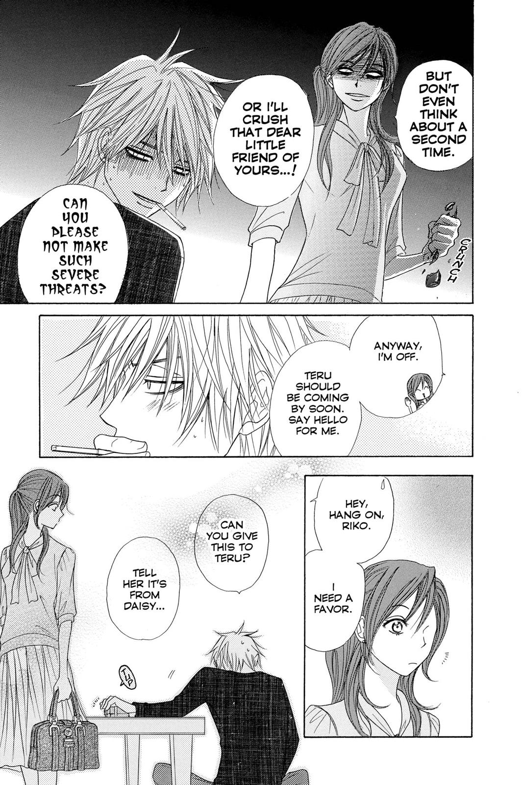 Read Dengeki Daisy Manga Online