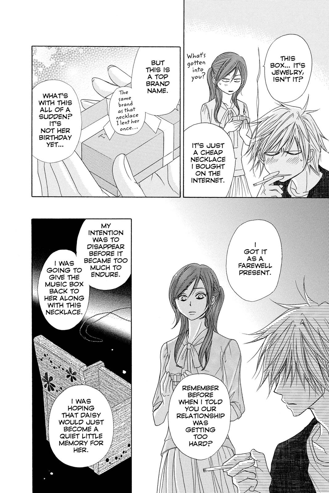 Read Dengeki Daisy Manga Online