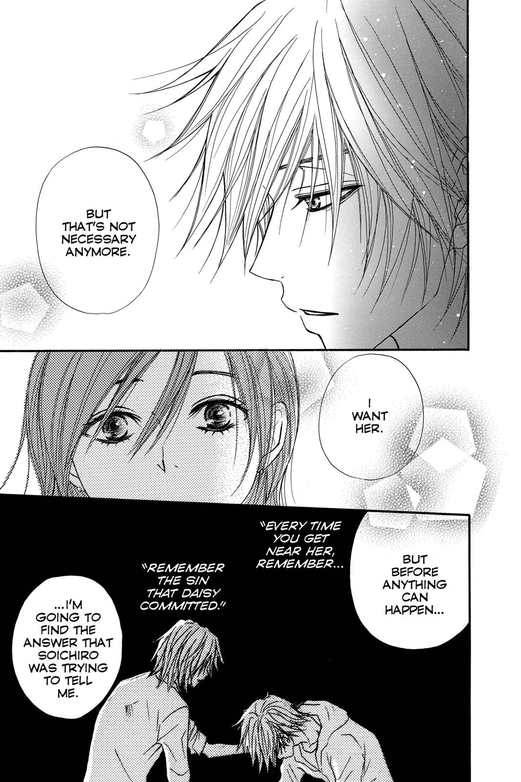 Read Dengeki Daisy Manga Online