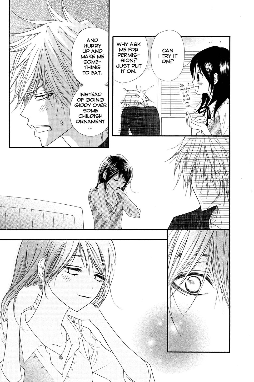 Read Dengeki Daisy Manga Online