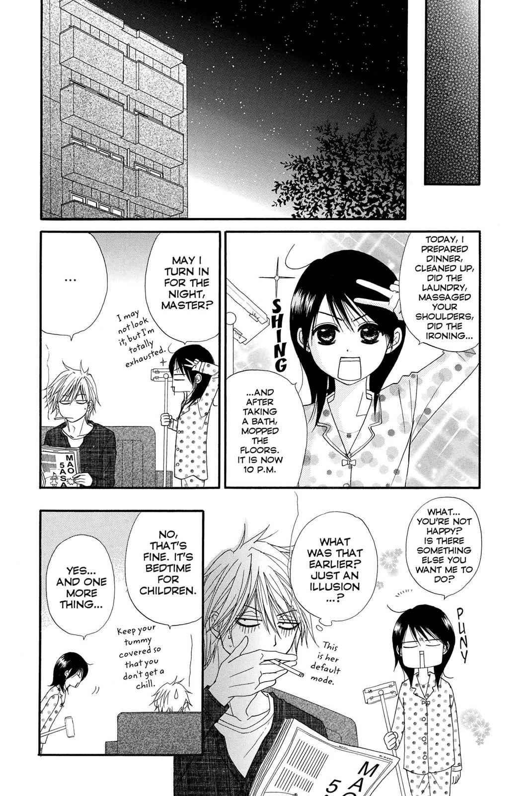 Read Dengeki Daisy Manga Online