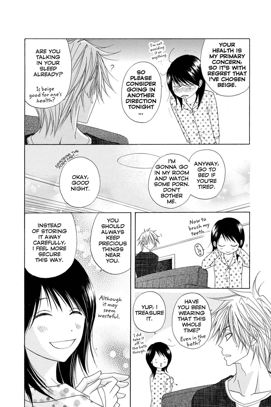 Read Dengeki Daisy Manga Online