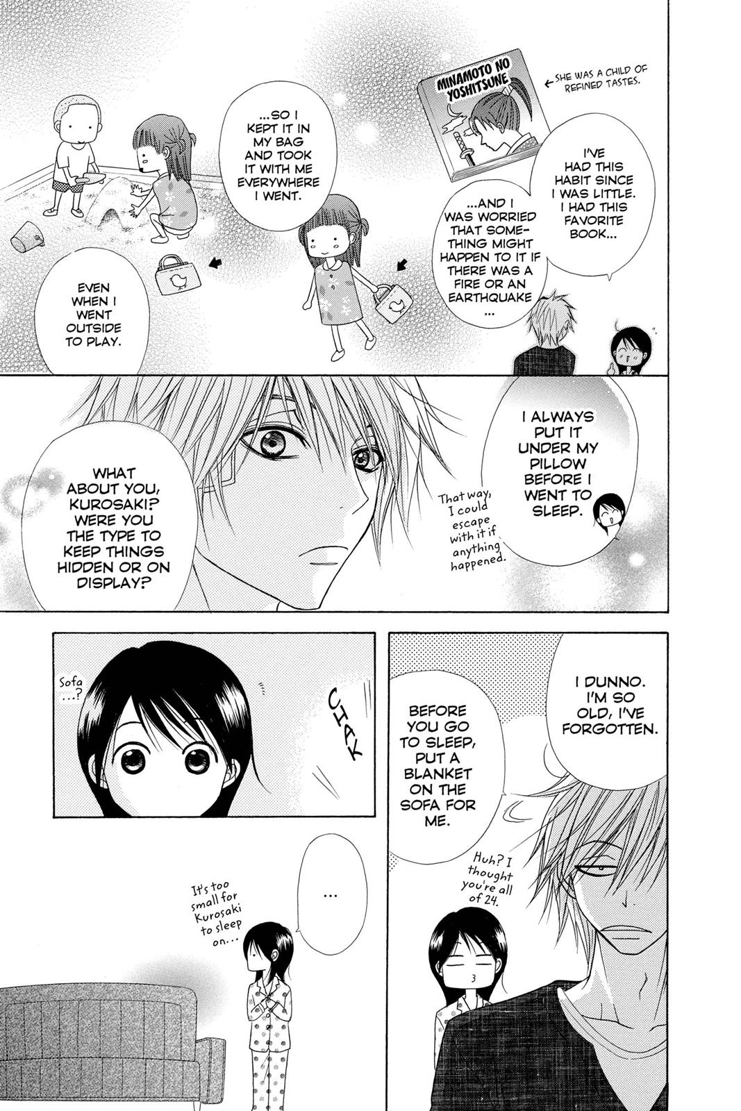 Read Dengeki Daisy Manga Online