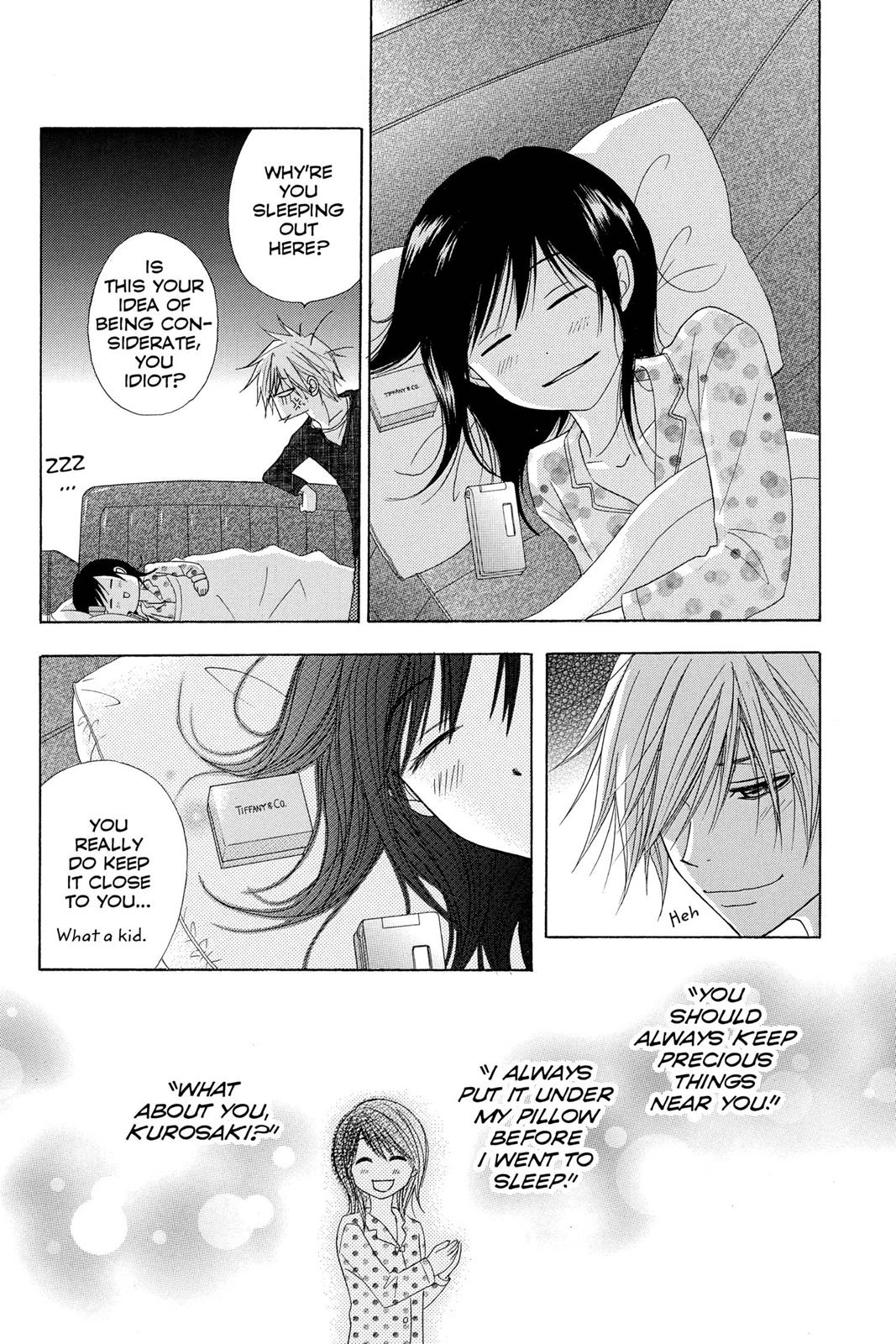 Read Dengeki Daisy Manga Online