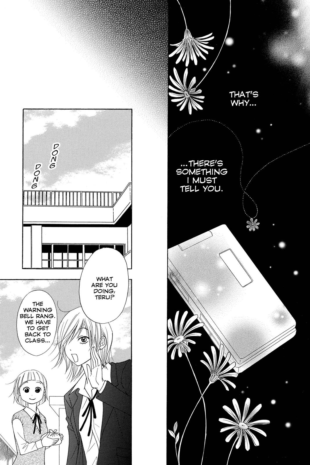 Read Dengeki Daisy Manga Online