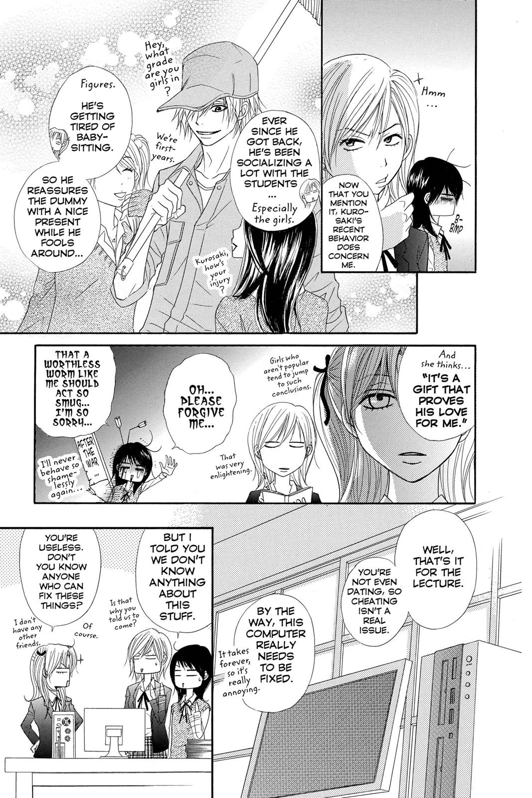 Read Dengeki Daisy Manga Online