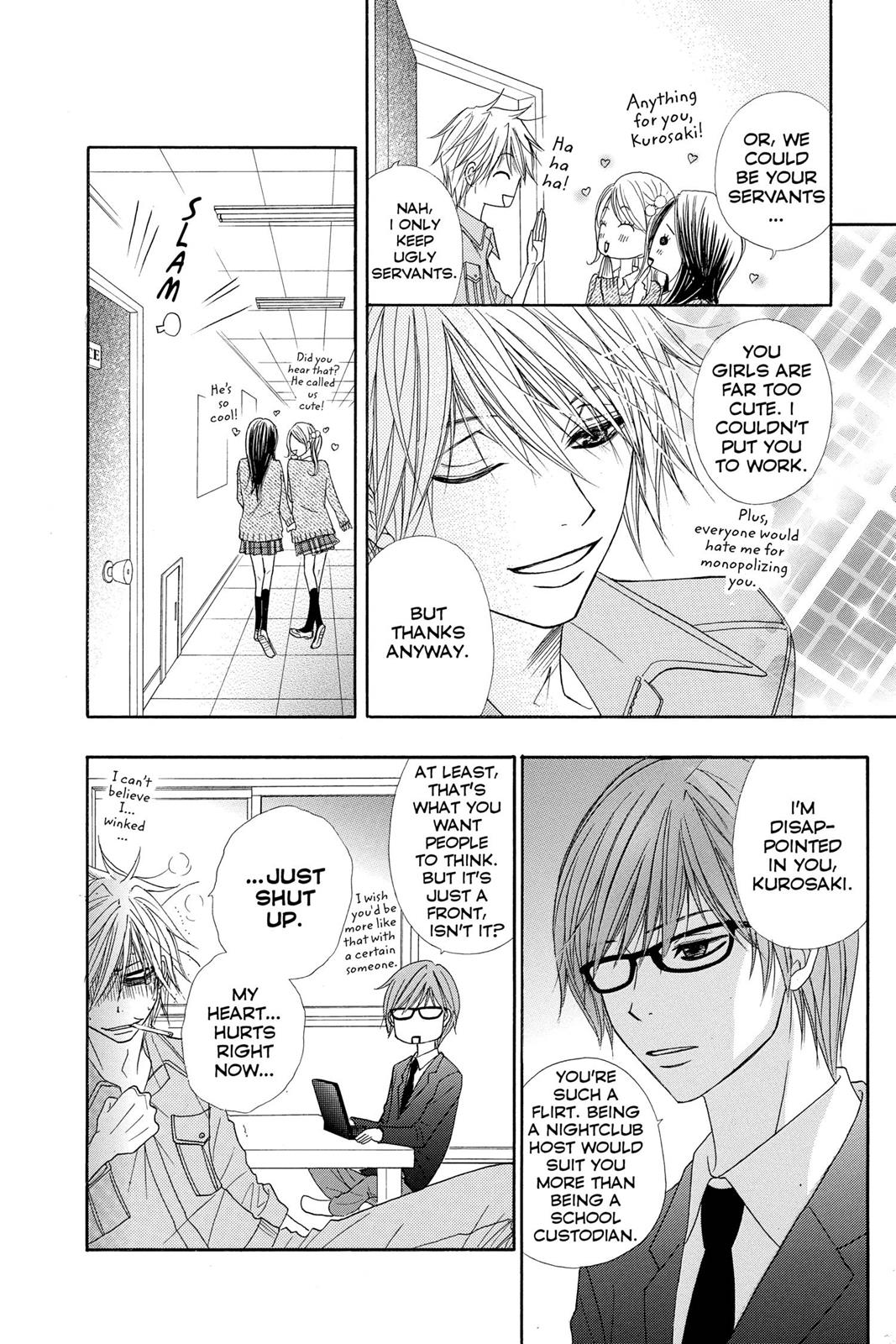 Read Dengeki Daisy Manga Online
