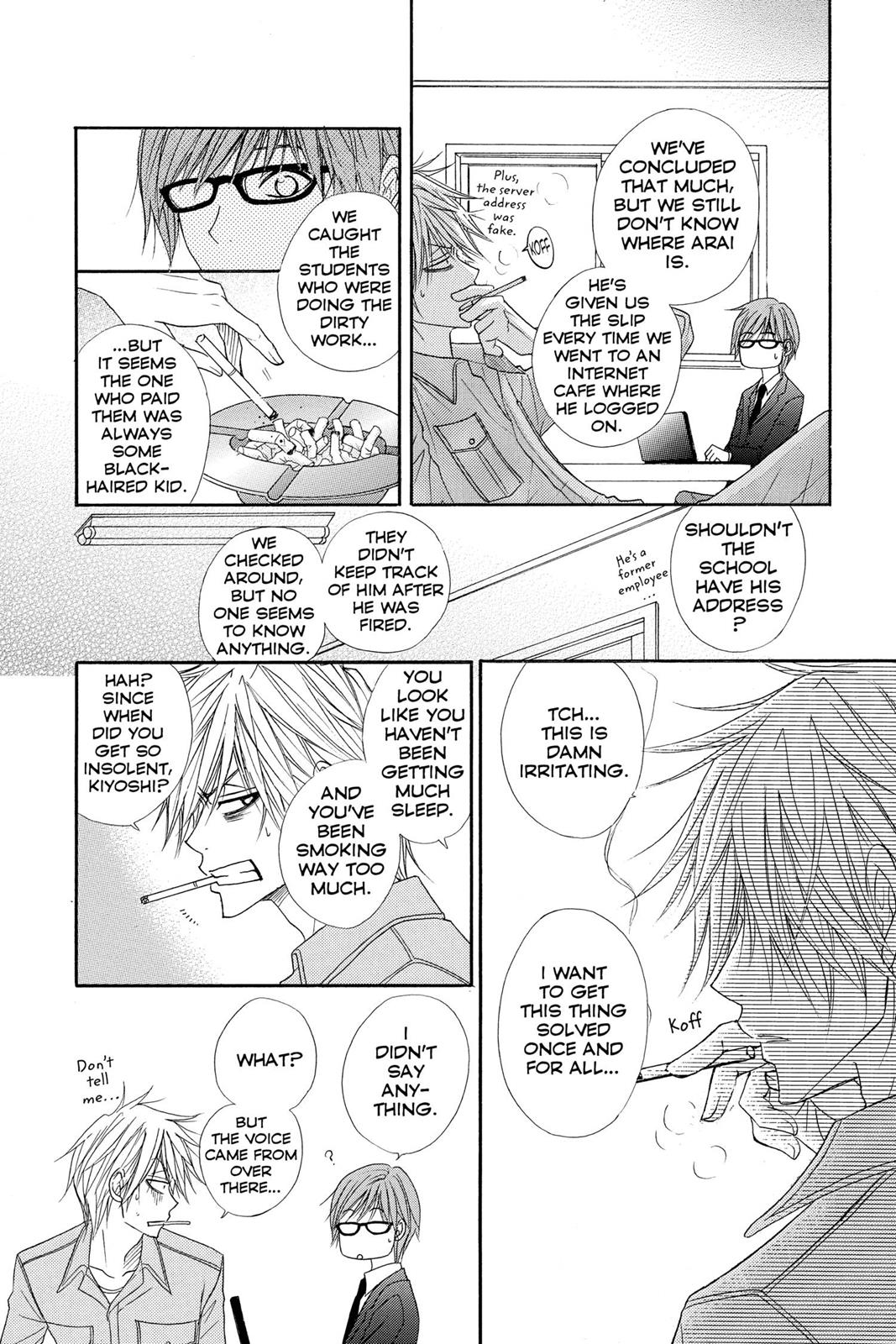 Read Dengeki Daisy Manga Online