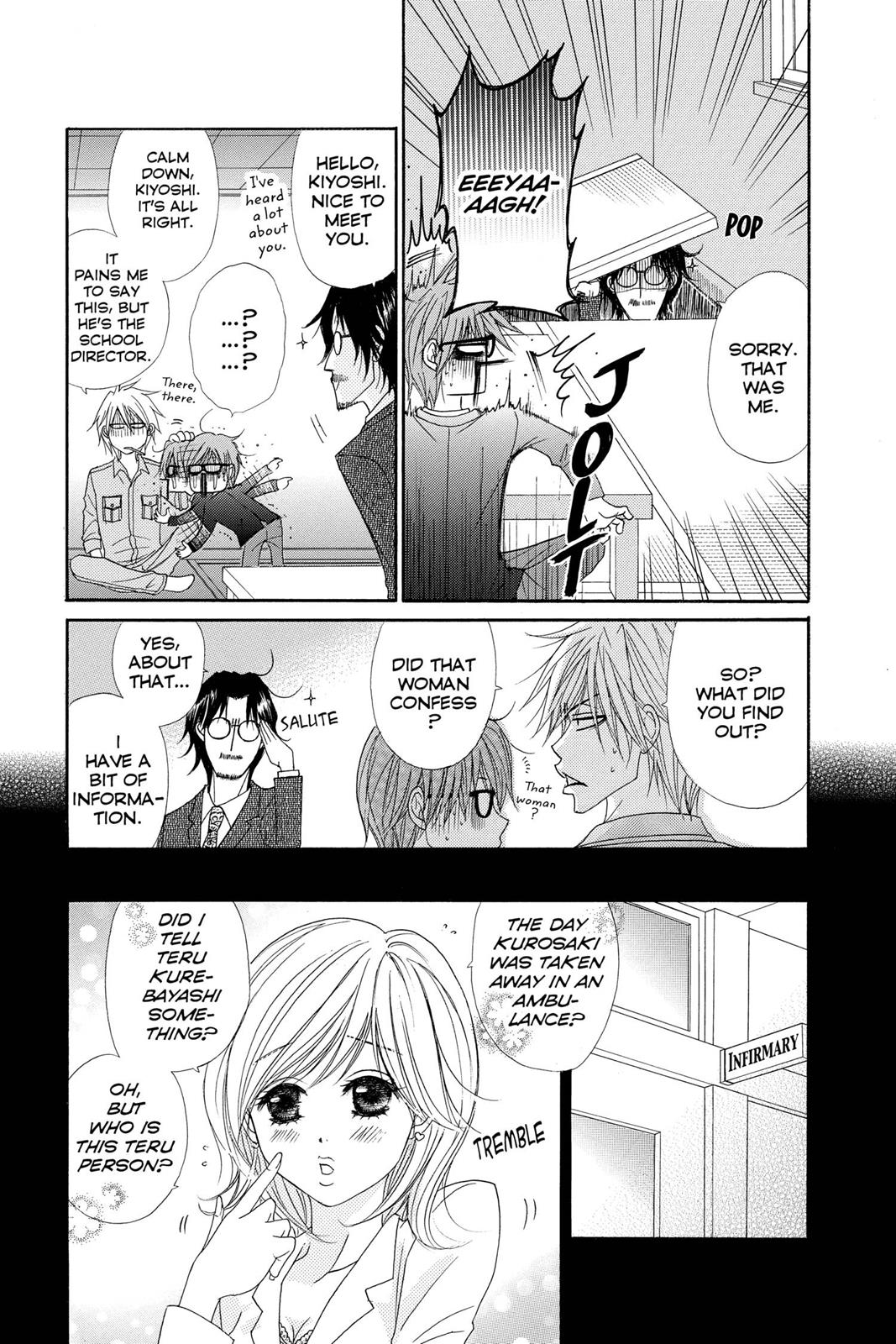 Read Dengeki Daisy Manga Online