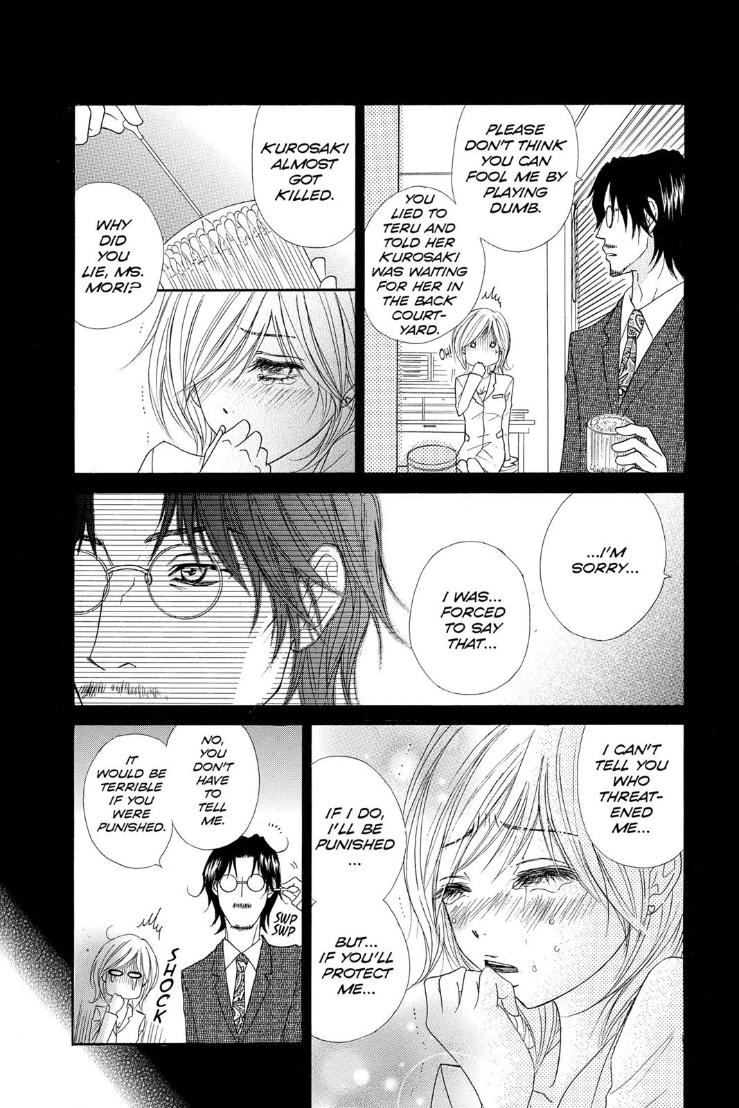 Read Dengeki Daisy Manga Online