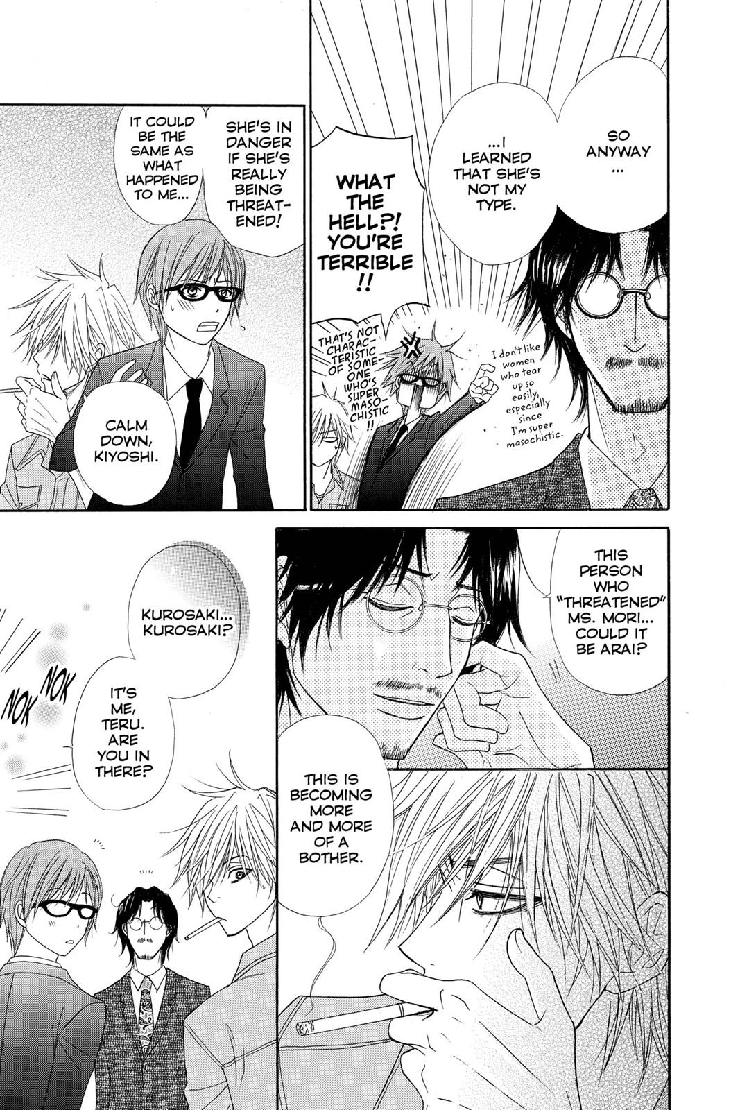 Read Dengeki Daisy Manga Online