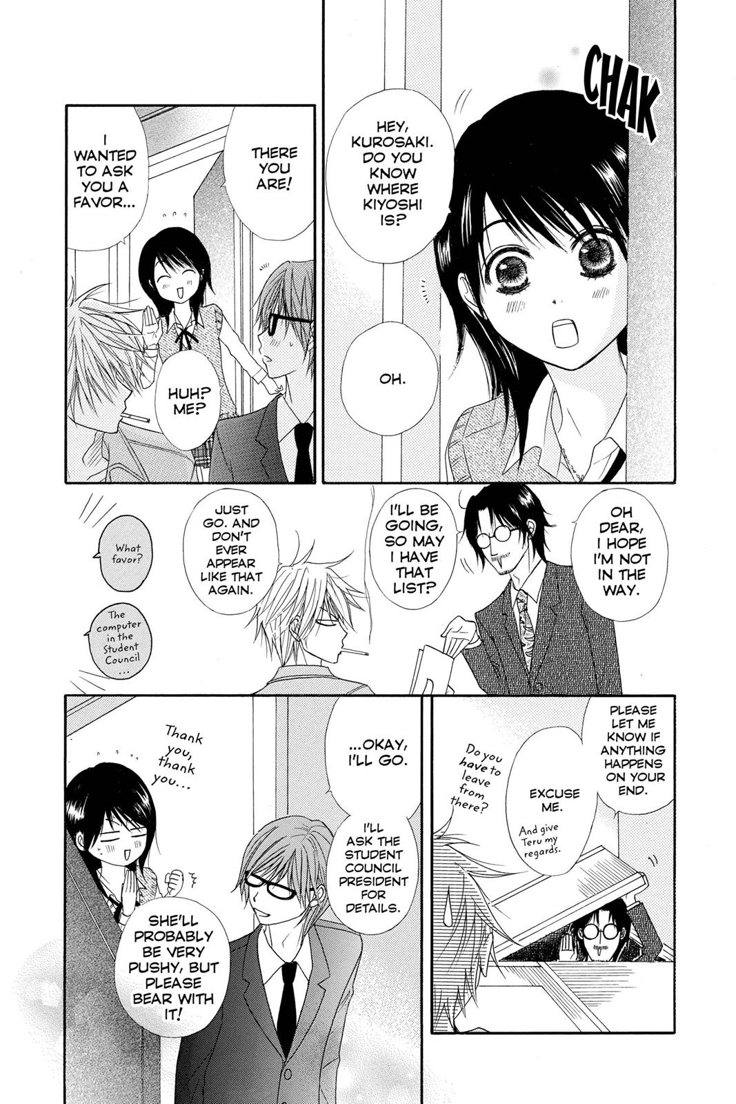 Read Dengeki Daisy Manga Online