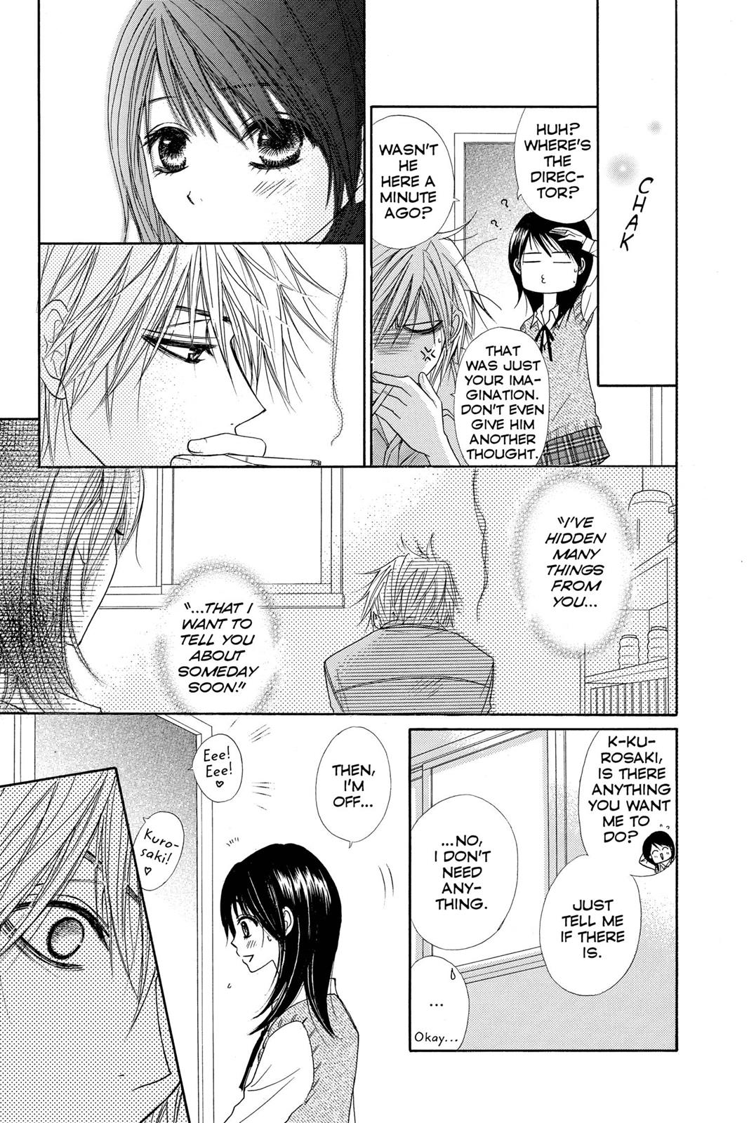 Read Dengeki Daisy Manga Online