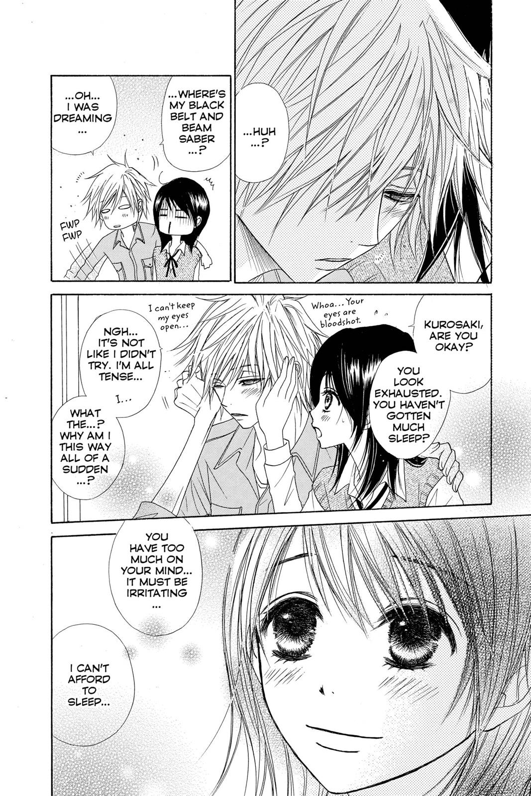 Read Dengeki Daisy Manga Online