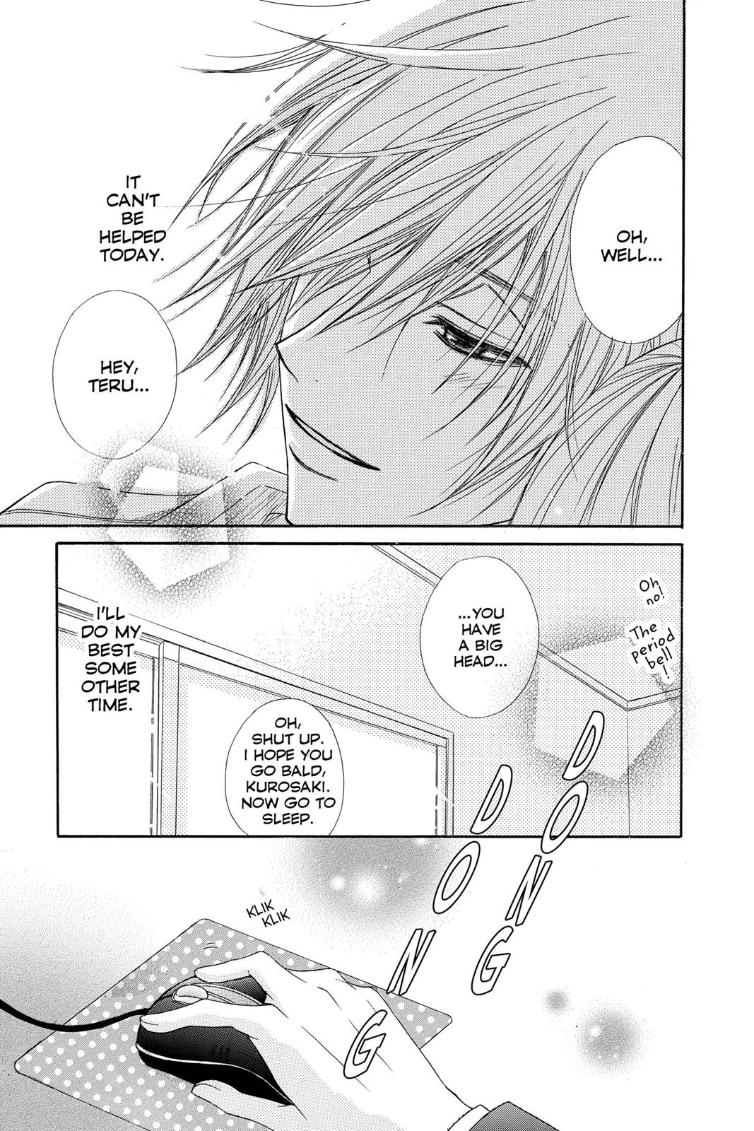 Read Dengeki Daisy Manga Online