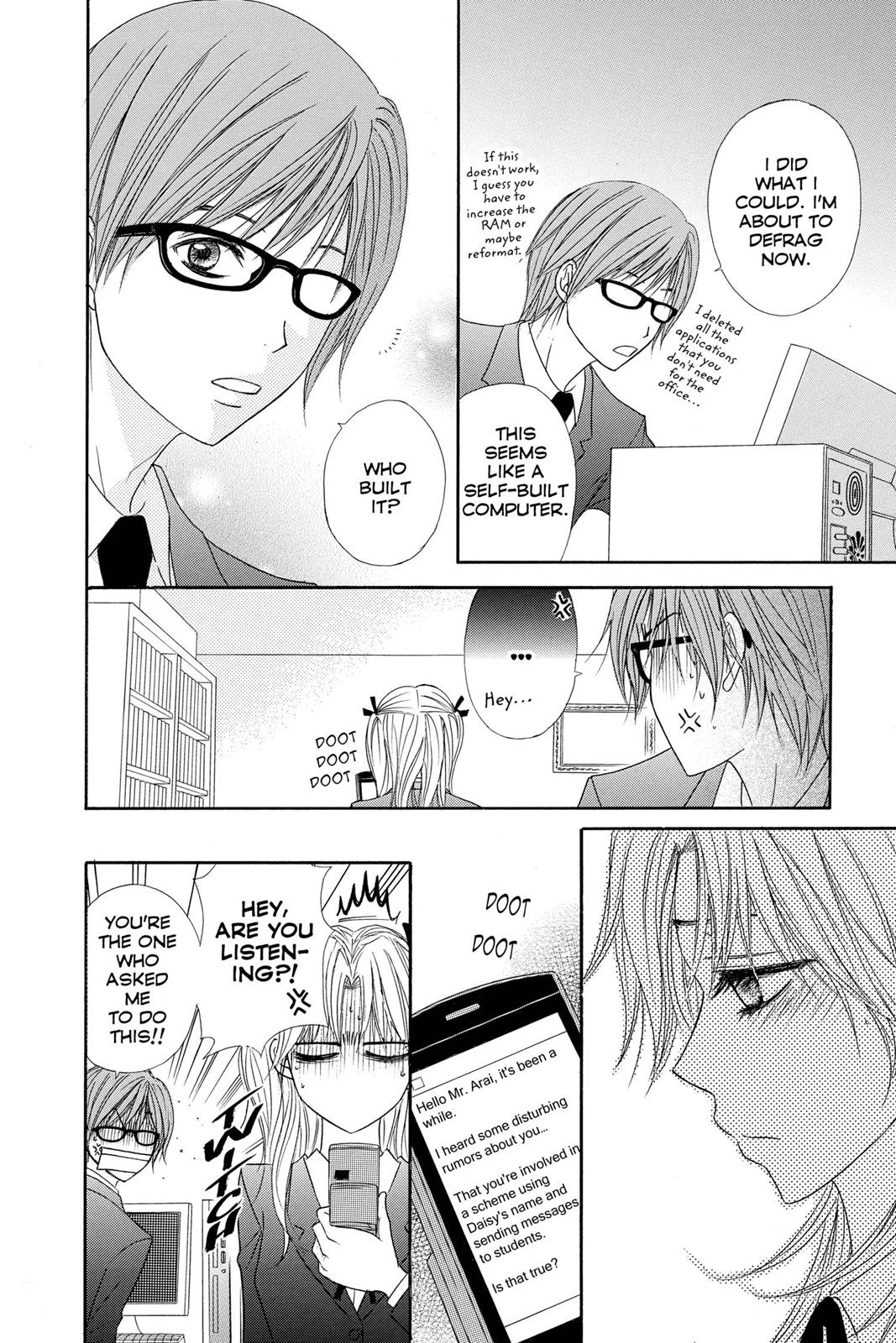 Read Dengeki Daisy Manga Online