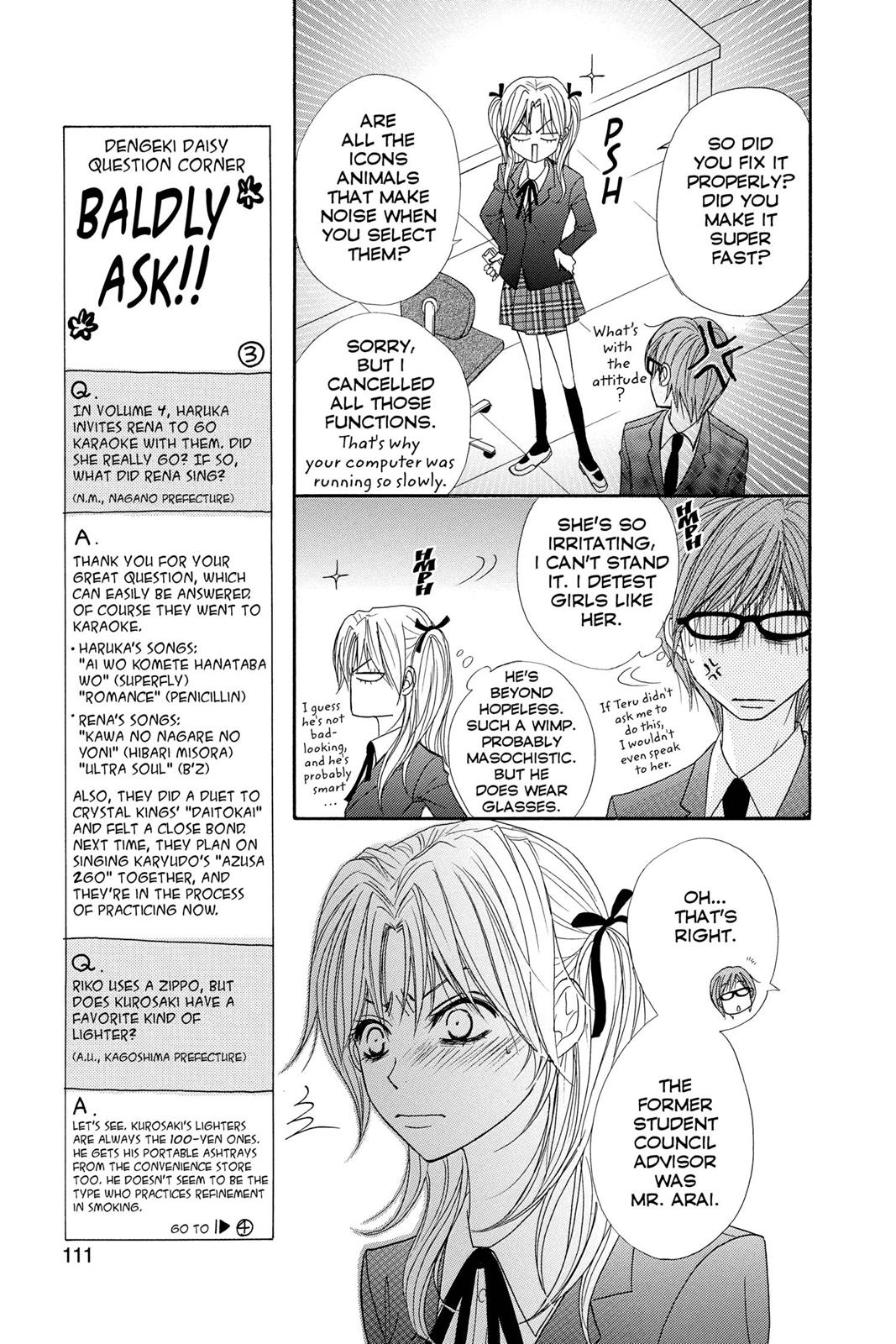 Read Dengeki Daisy Manga Online