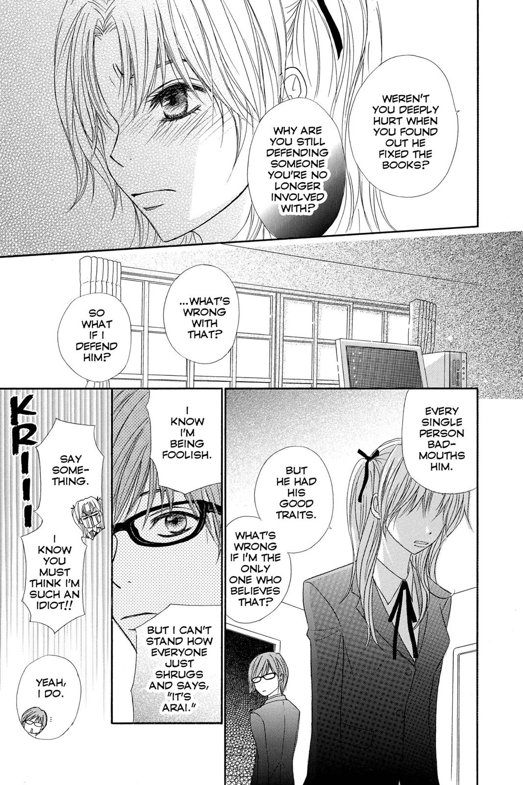 Read Dengeki Daisy Manga Online