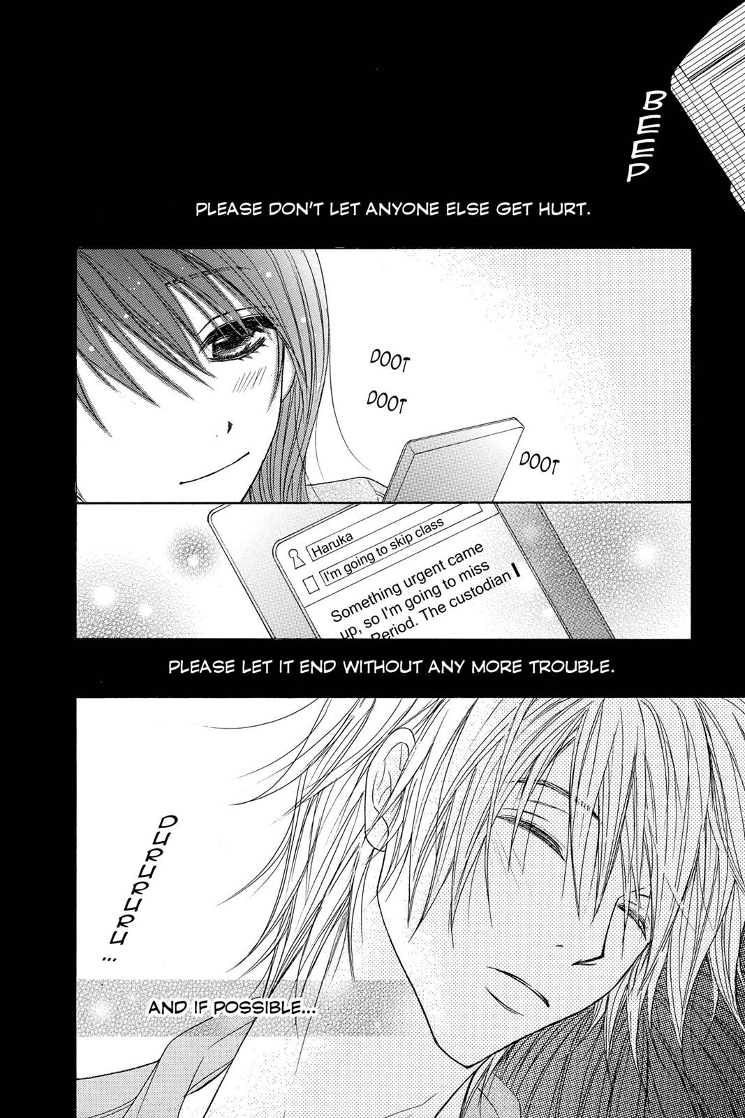 Read Dengeki Daisy Manga Online