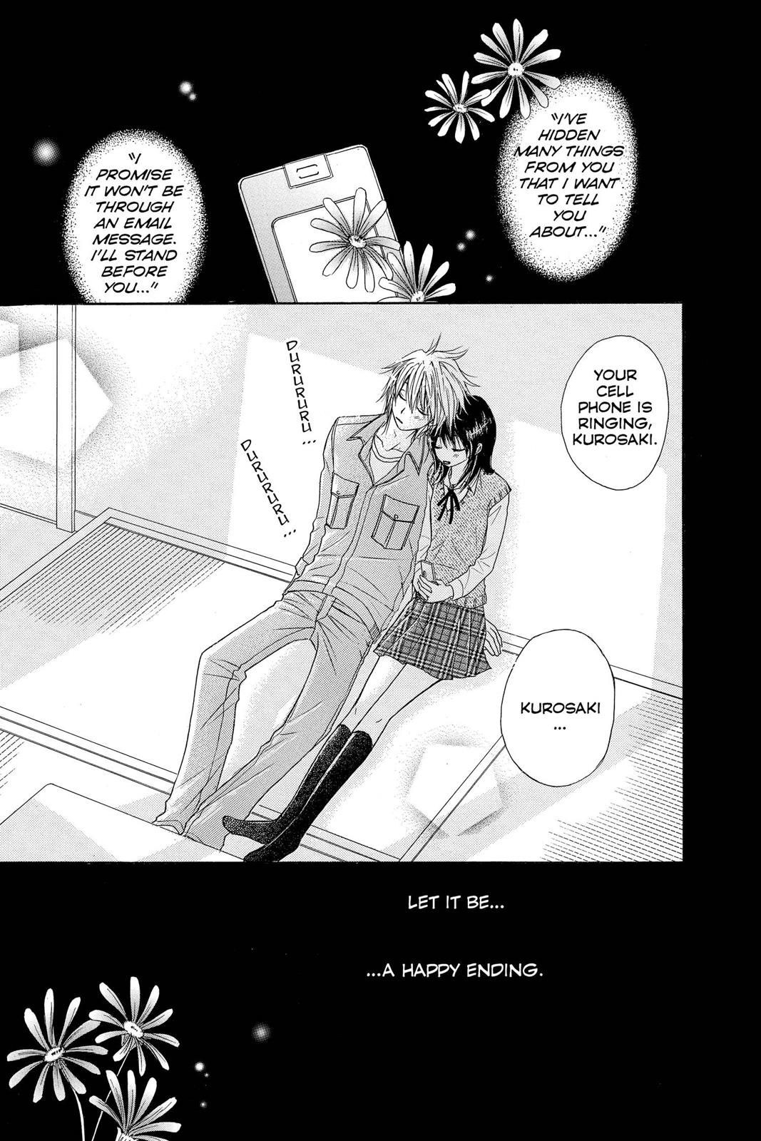 Read Dengeki Daisy Manga Online