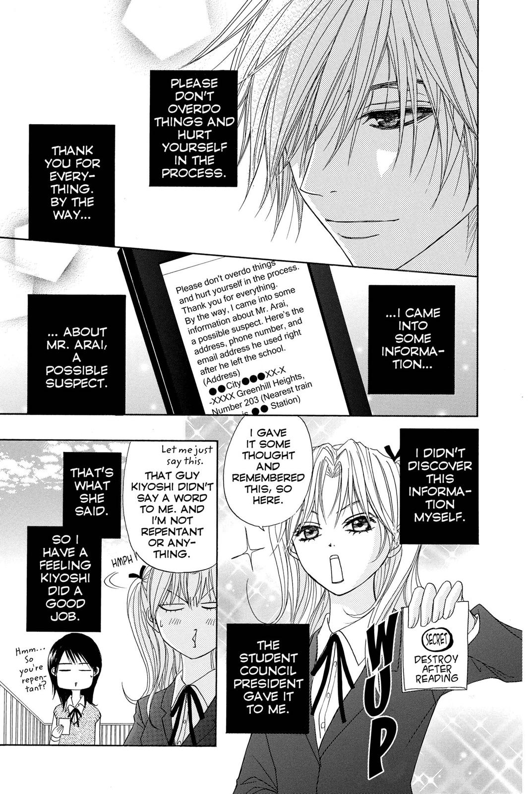 Read Dengeki Daisy Manga Online