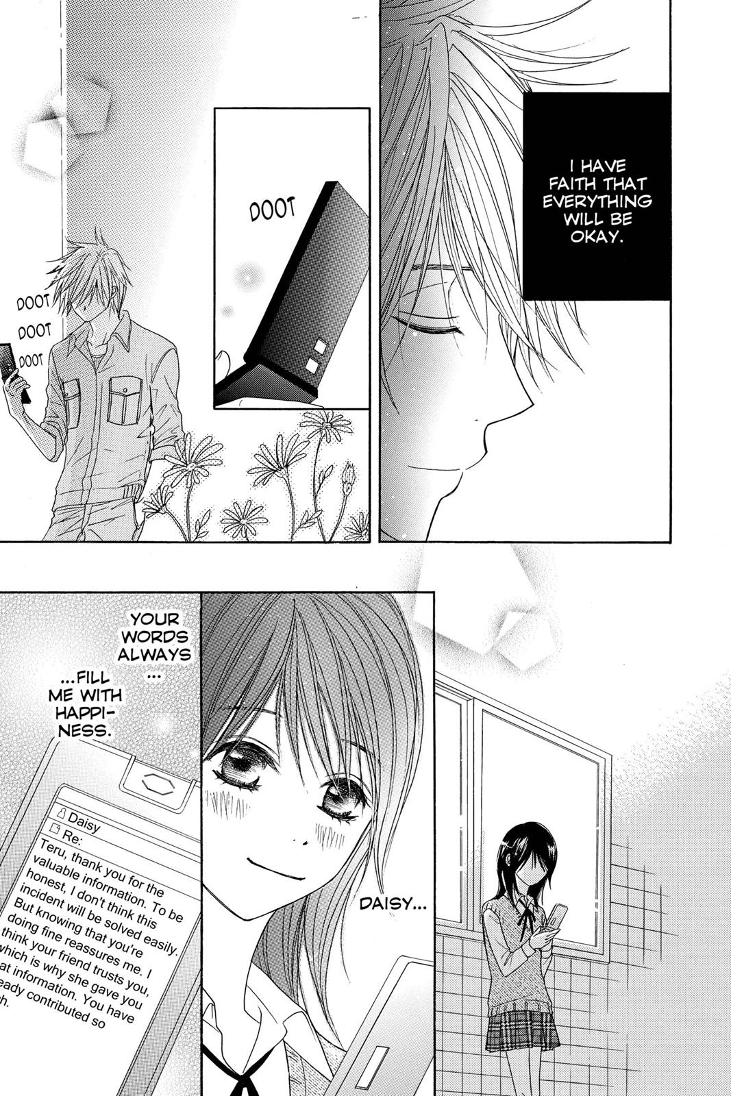 Read Dengeki Daisy Manga Online