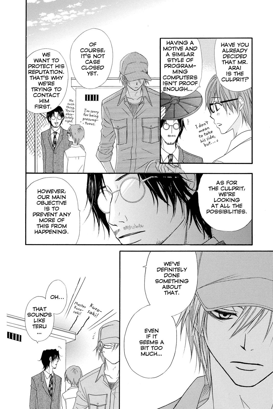 Read Dengeki Daisy Manga Online
