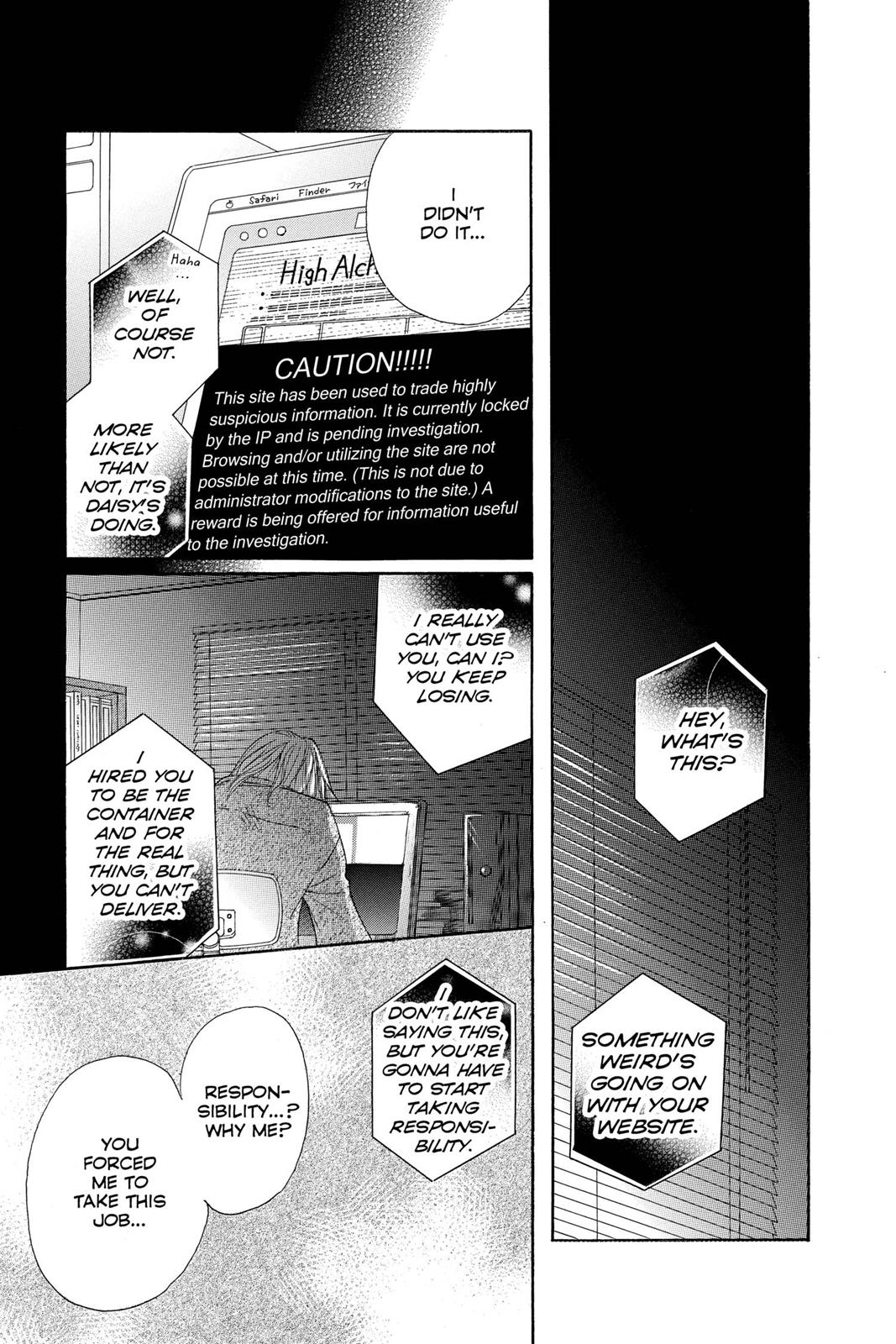 Read Dengeki Daisy Manga Online