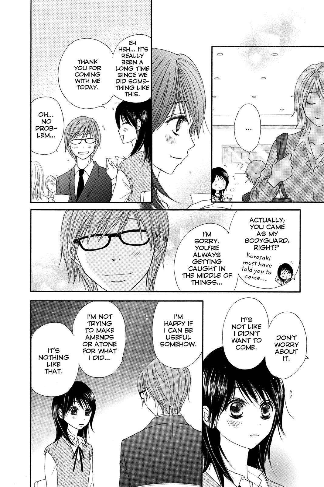 Read Dengeki Daisy Manga Online
