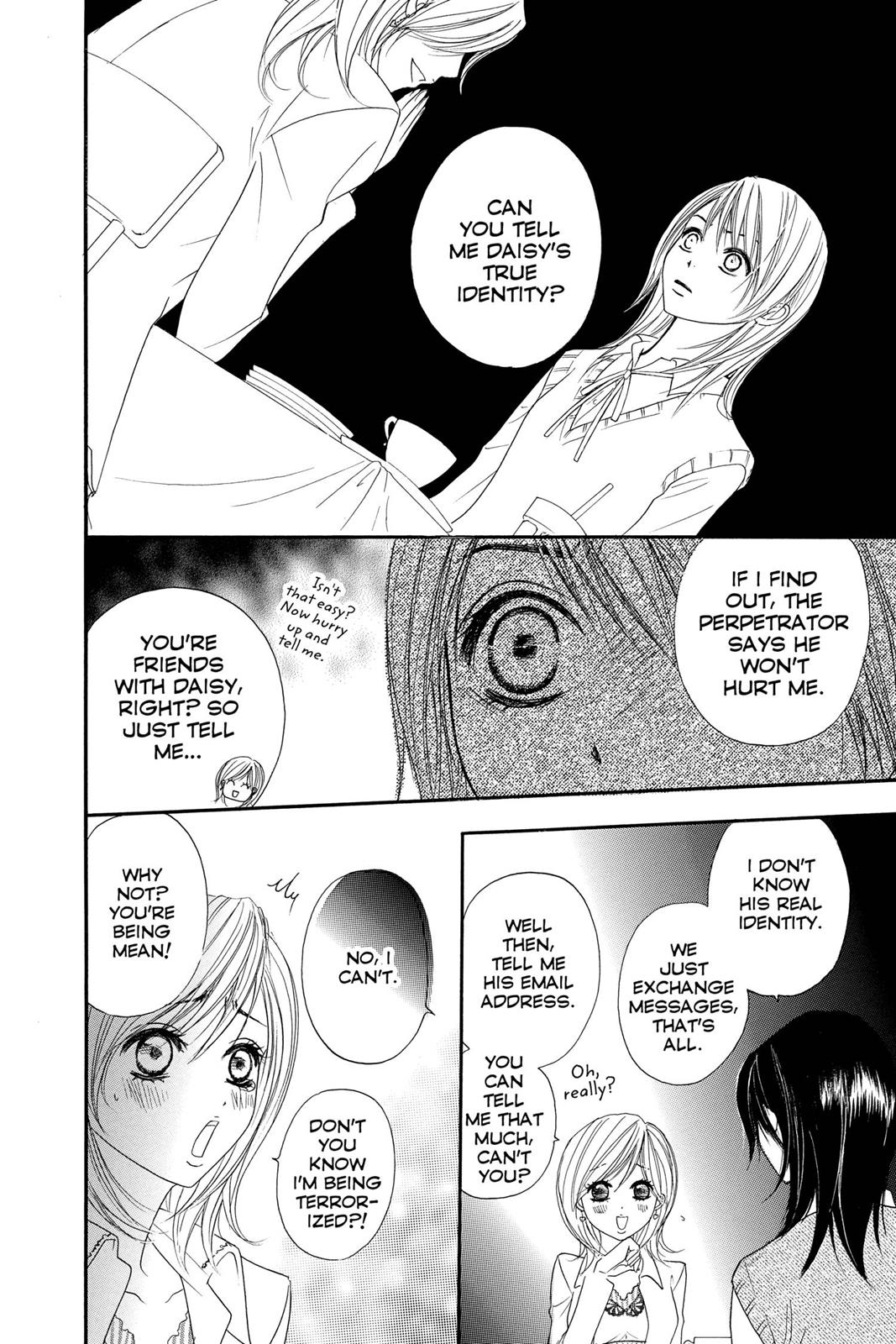 Read Dengeki Daisy Manga Online